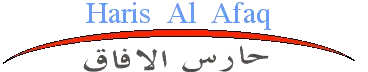 Haris Al Afaq Logo